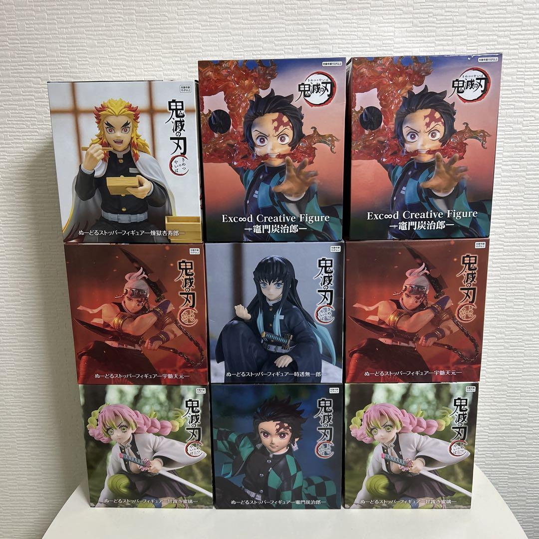 鬼滅の刃 ぬーどるストッパーフィギュア 柱 9人セット - メルカリ