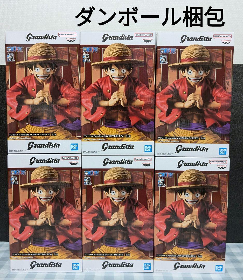 確確確様 リクエスト 2点 まとめ商品