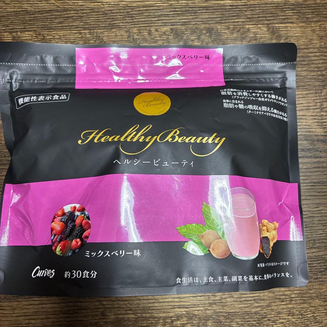 Healthy Beauty ミックスベリー味 約30食分 - メルカリ