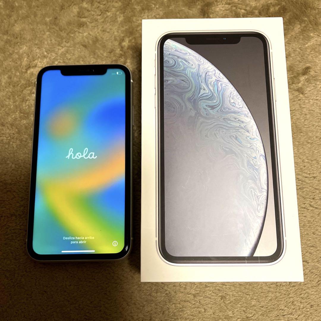 iPhone XR 128GB SIMフリー ホワイト 本体