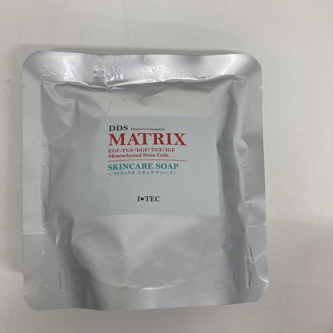 DDS MATRIX SKINCARE SOAP 80g - メルカリ