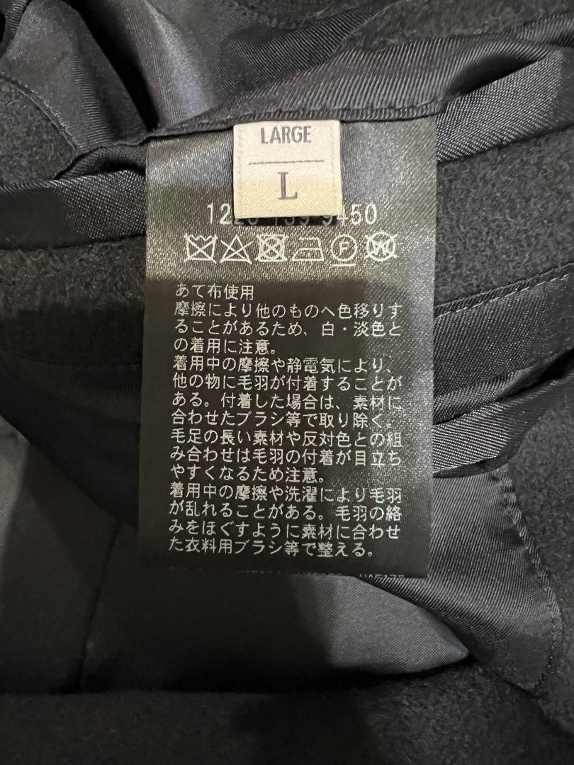 ユナイテッドアローズ メルトン チェスターコート 定価4万