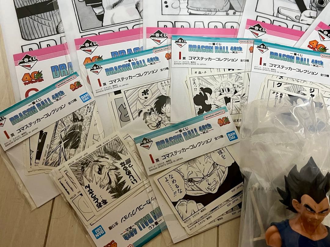 ドラゴンボール一番くじ 40th ラストワン おまけ付き ドラゴンボール一番くじ 40th ラストワン おまけ付き
