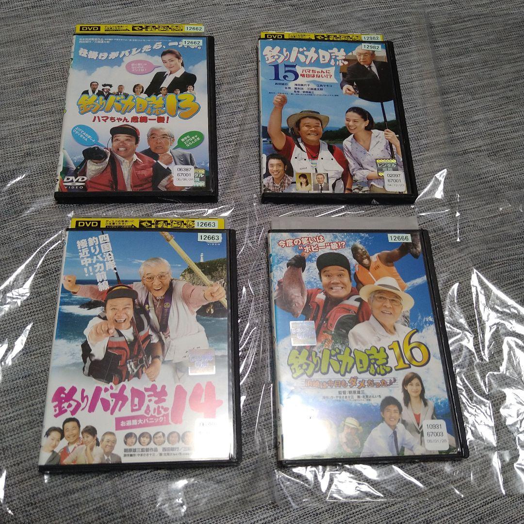 釣りバカ日誌 4本セット - メルカリ