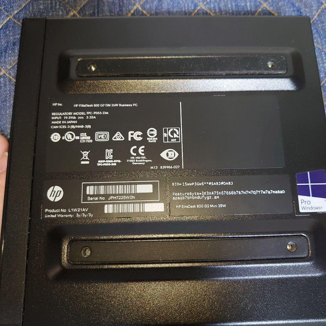 ミニPC HP EliteDesk800G2DM35W  i5-6500T