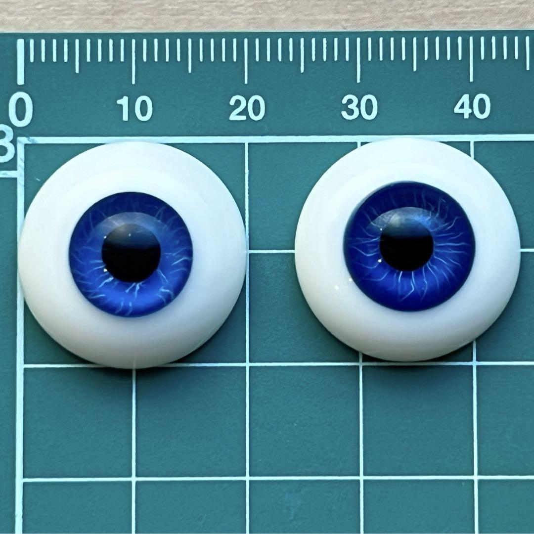 造形村グラスアイ 20mm ブルー系