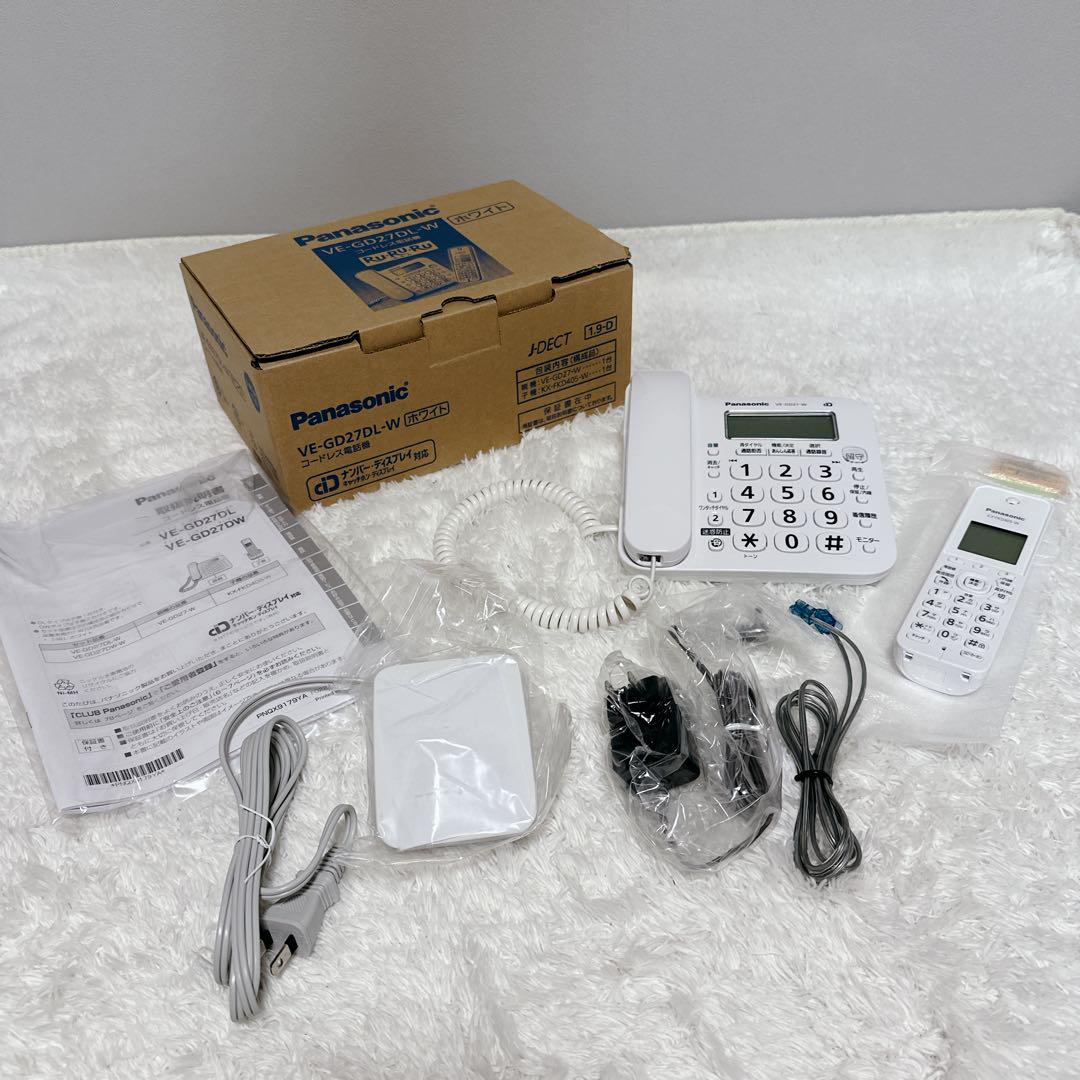 【極美品】Panasonic パナソニック 電話機 子機 VE-GD27DL-W
