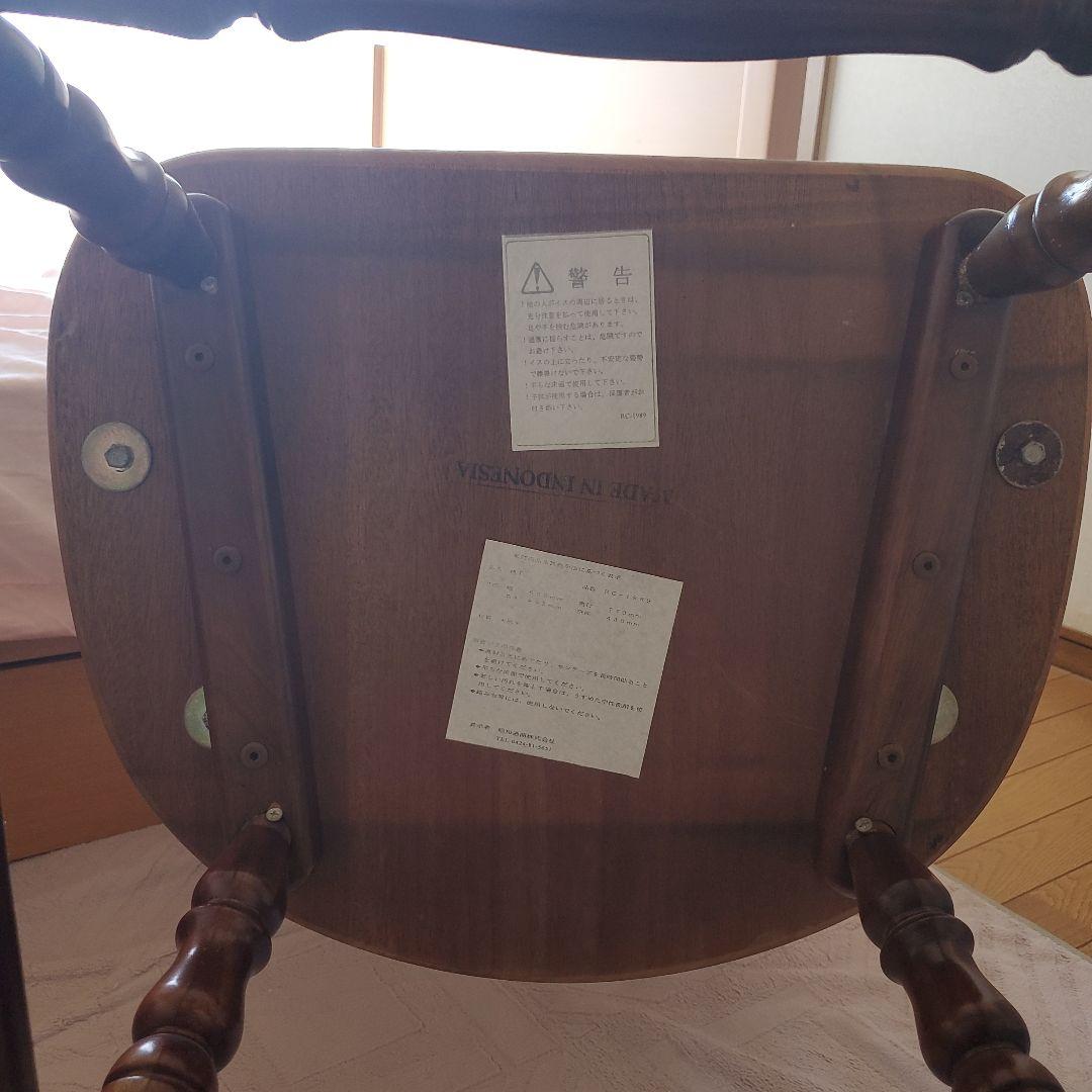 木製やや傷や汚れあり