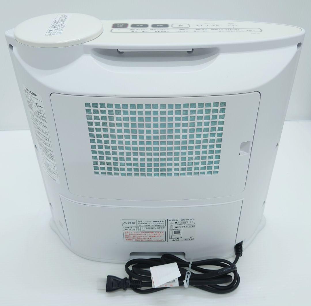 シャープ(SHARP)加湿セラミックファンヒーター HX-J120W【未使用品】