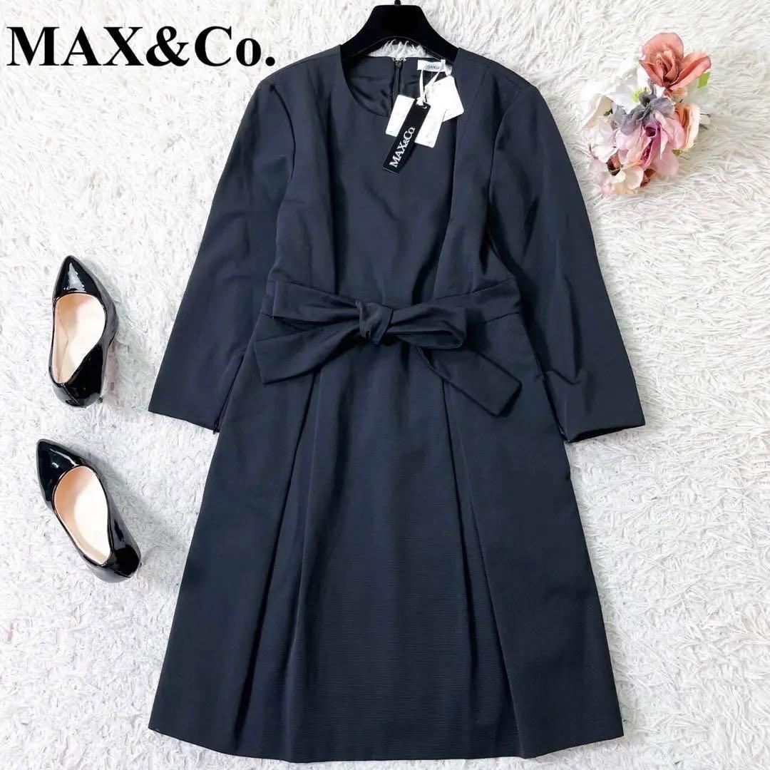 タグ付き・極美品✨MAX&Co ロングワンピース リボン フレア タックプリーツ