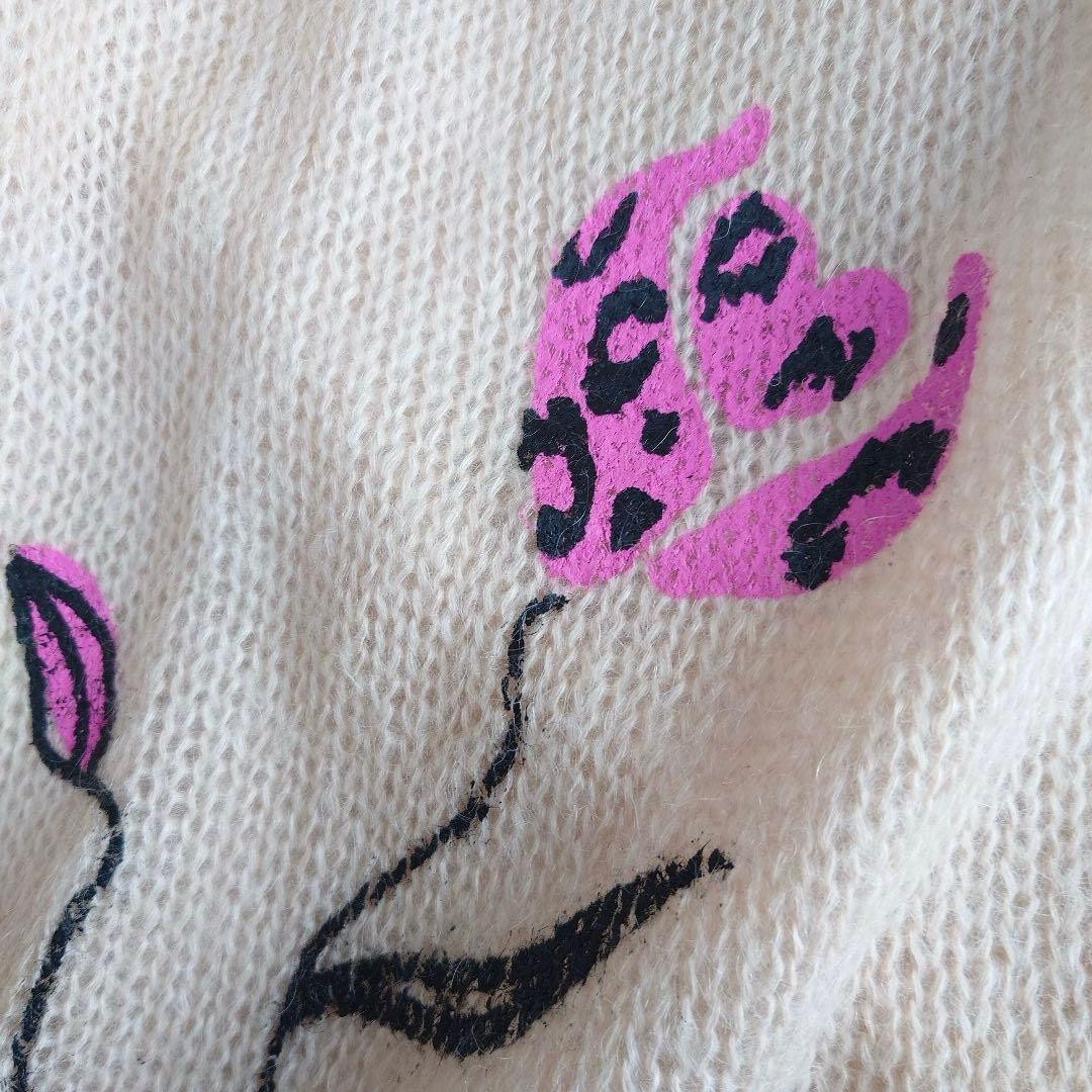 marni モヘヤカーディガン marni モヘヤカーディガン