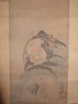 【真作】　葛飾北斎　肉筆　希少　画集は付属しません