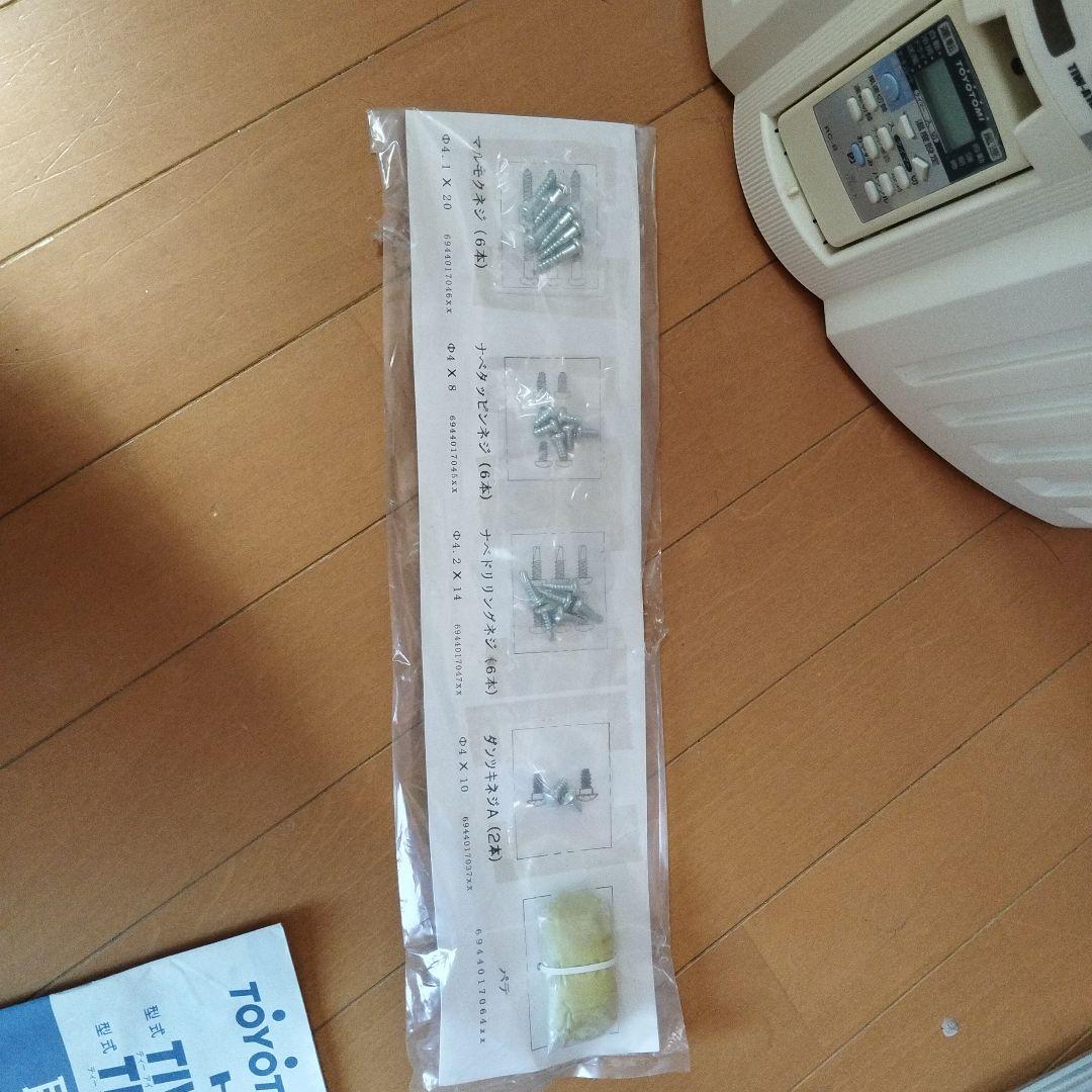 いつき　TOYOTOMI 窓用エアコン TIW-A180C
