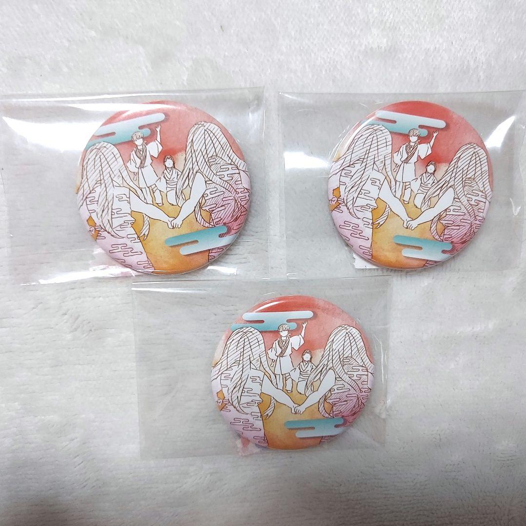 海外個人輸入 鬼滅の刃 コレクション缶バッジプチ 時透無一郎 有一郎 福岡 ピンズ・ピンバッジ・缶バッジ