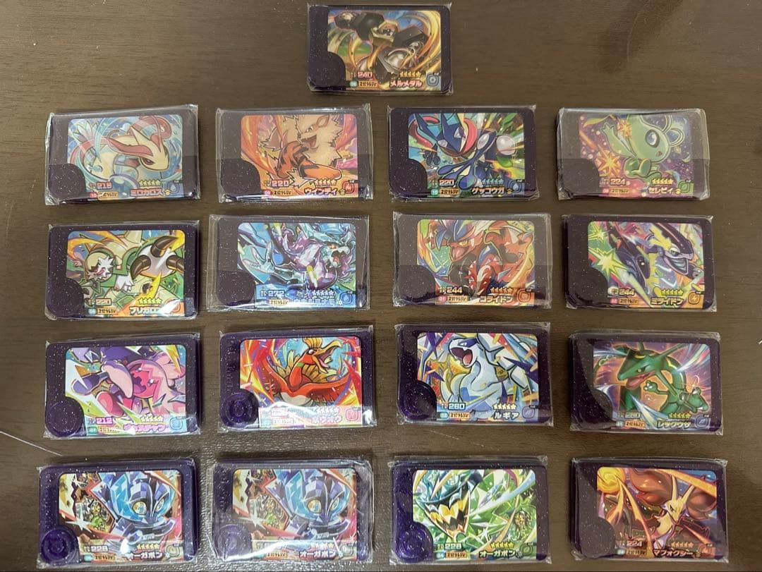 ポケモンフレンダ　フレンダピック　17枚　まとめ売り