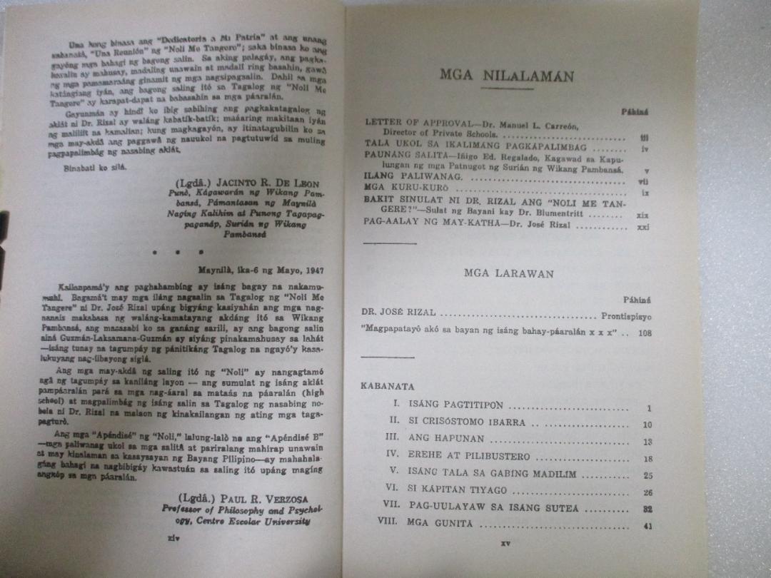 NOLI ME TANGERE　タガログ語、英文　２冊 NOLI ME TANGERE タガログ語、英文 2冊 - メルカリ