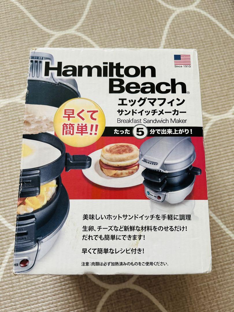 エッグマフィンサンドイッチメーカー