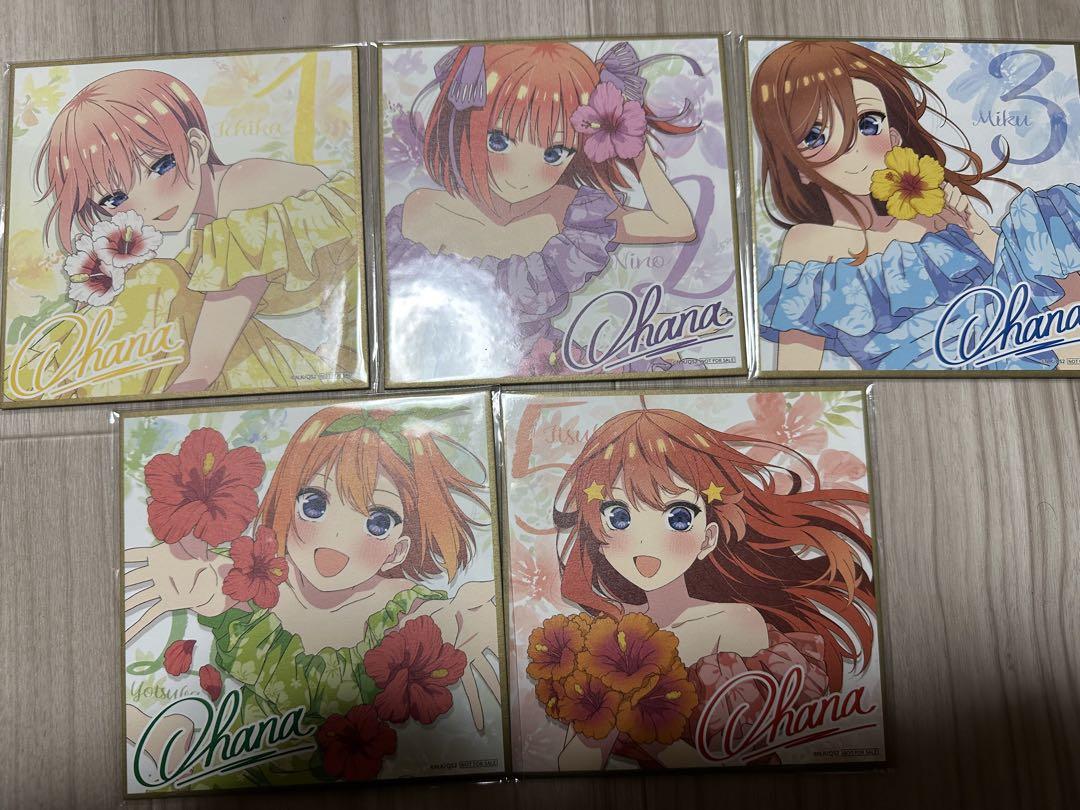 五等分の花嫁 映画特典 ミニ色紙④