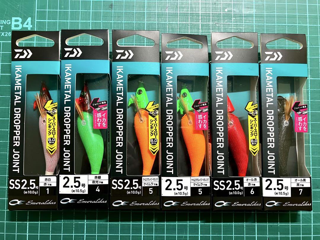 ダイワ エメラルダス イカメタル ドロッパー　ジョイント　新品　セット　6個