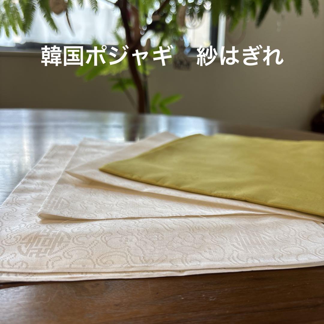  韓国ポジャギ　シルク　紗セット