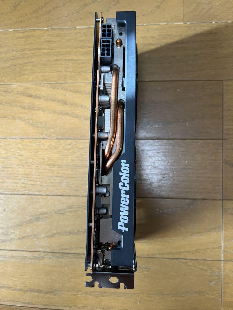 AMD