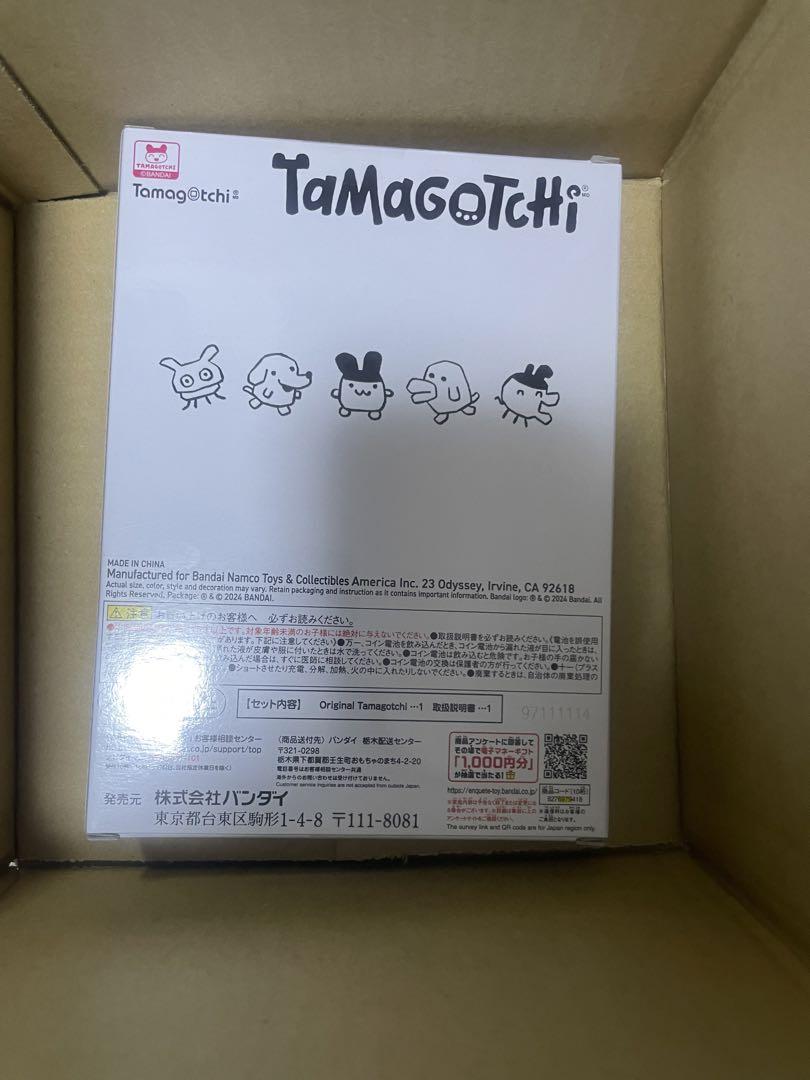 その他 Original Tamagotchi FRGMT EDITION2