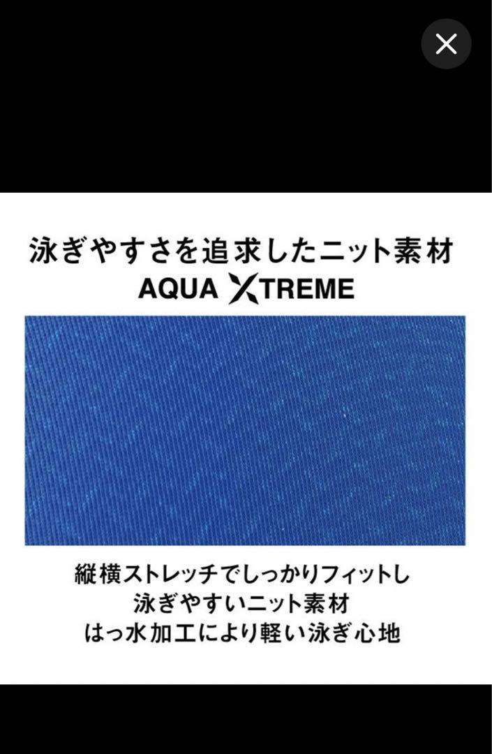 【FINA承認arena(アリーナ) 競泳水着 ハーフスパッツARN-1024W
