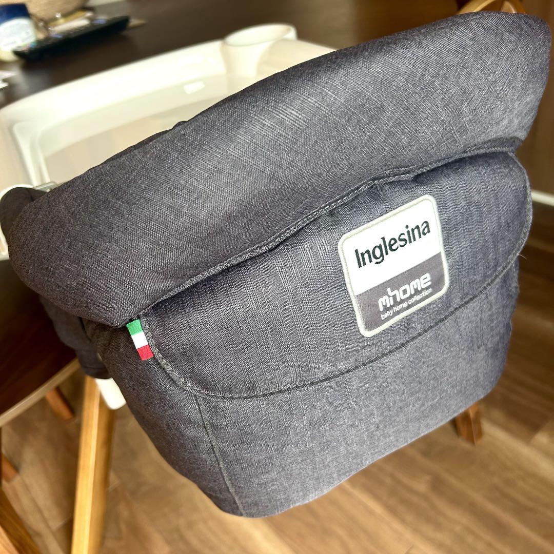 イングリッシーナ Inglesina チャコール トレイ付き ベビーチェア