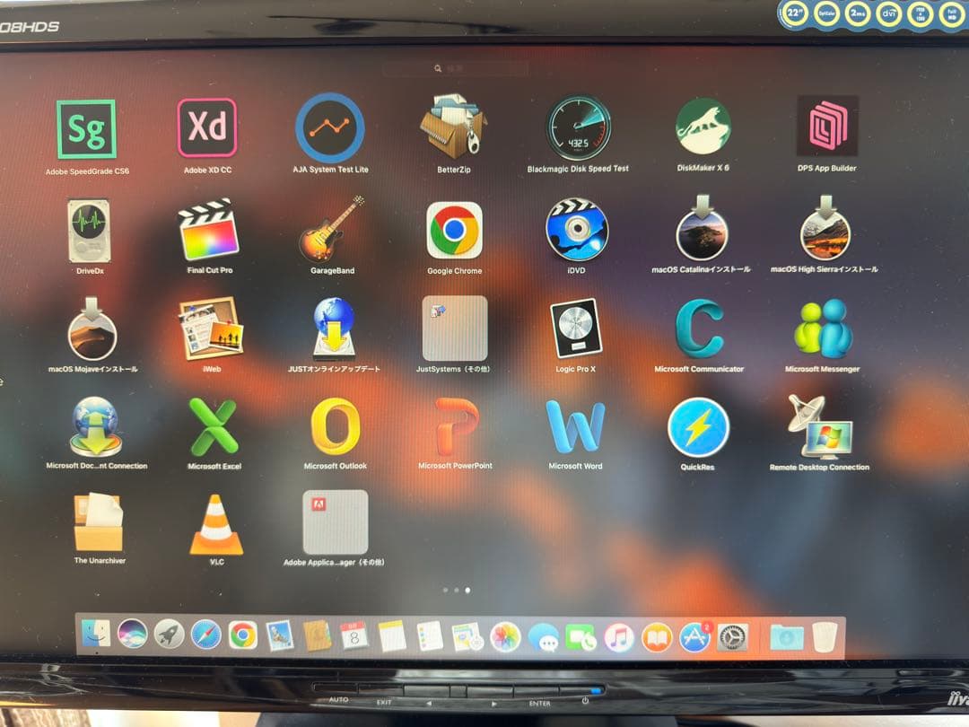 美品フルセット】Macmini sever 2012 i7 2.6G 16GB - メルカリ