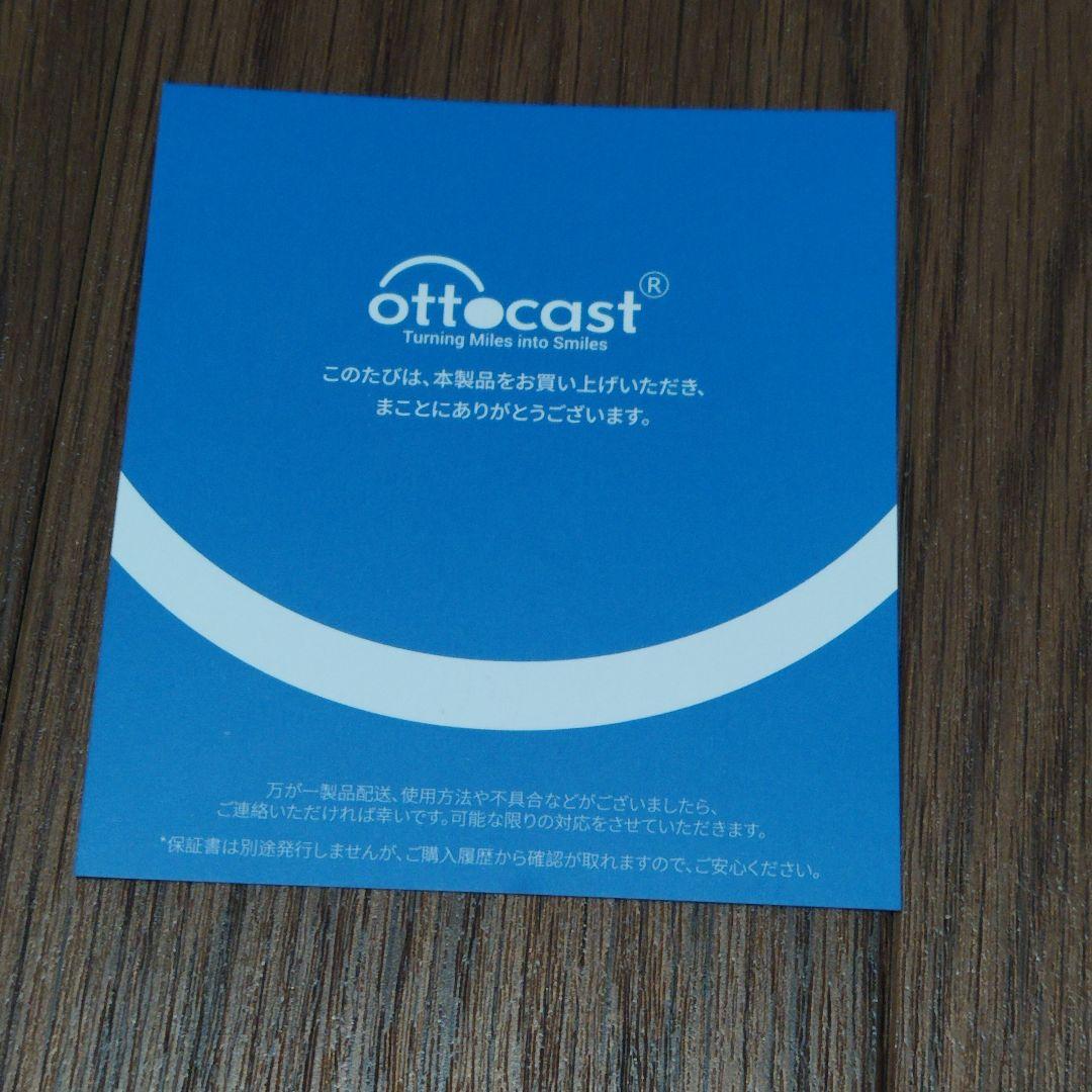 OTTOCAST オットキャスト　Car TV Mate PRO
