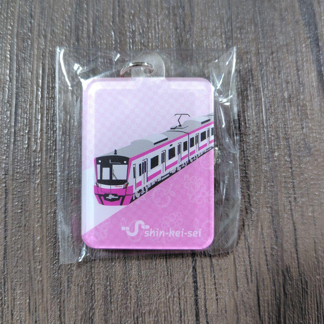 新京成電鉄 24stationスタンプラリー│実績紹介│京成