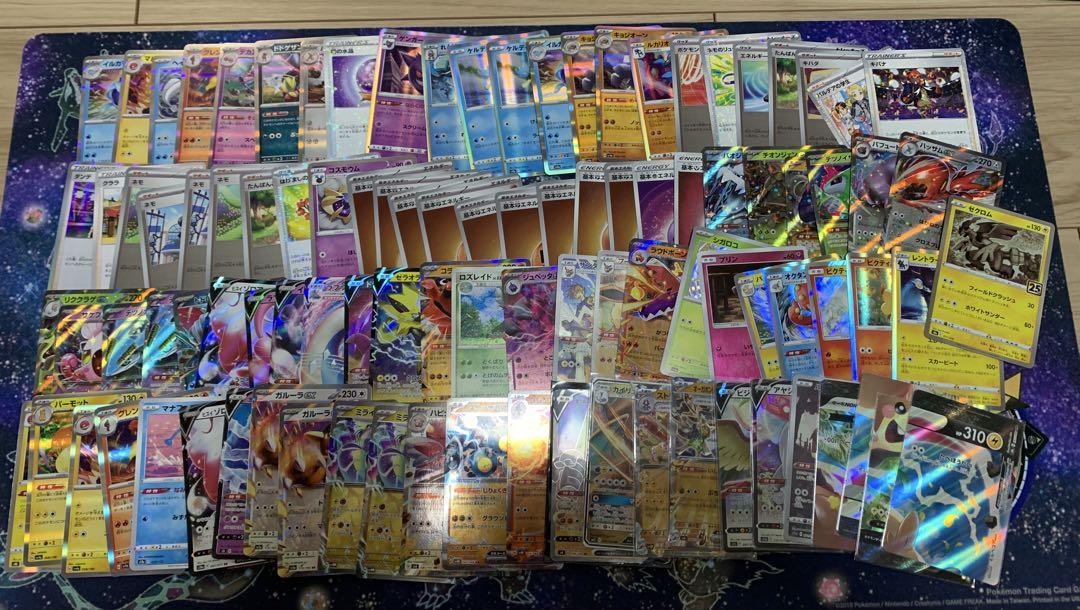 ポケモンカードゲーム セット まとめ デッキ