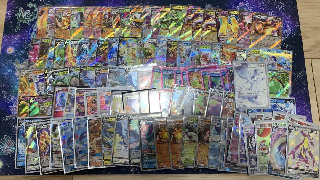 ポケモンカードゲーム セット まとめ デッキ