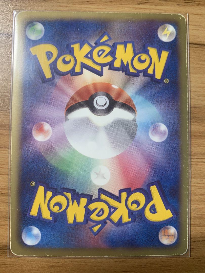 ポケモンカードゲーム セット まとめ デッキ