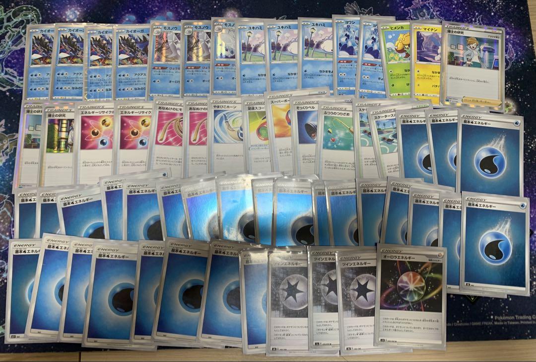 ポケモンカードゲーム セット まとめ デッキ