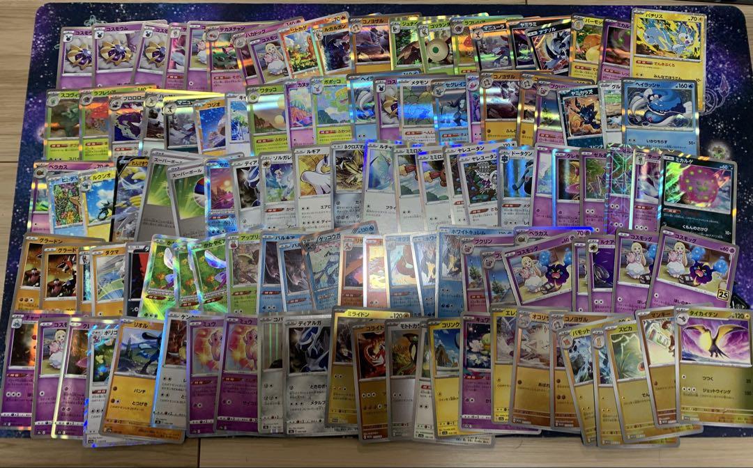 ポケモンカードゲーム セット まとめ デッキ