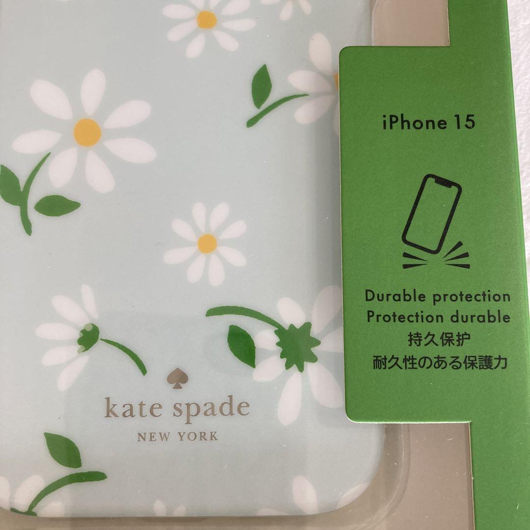 新品　kate spade ⭐️ iPhone 15 スマホケース　デイジー水色