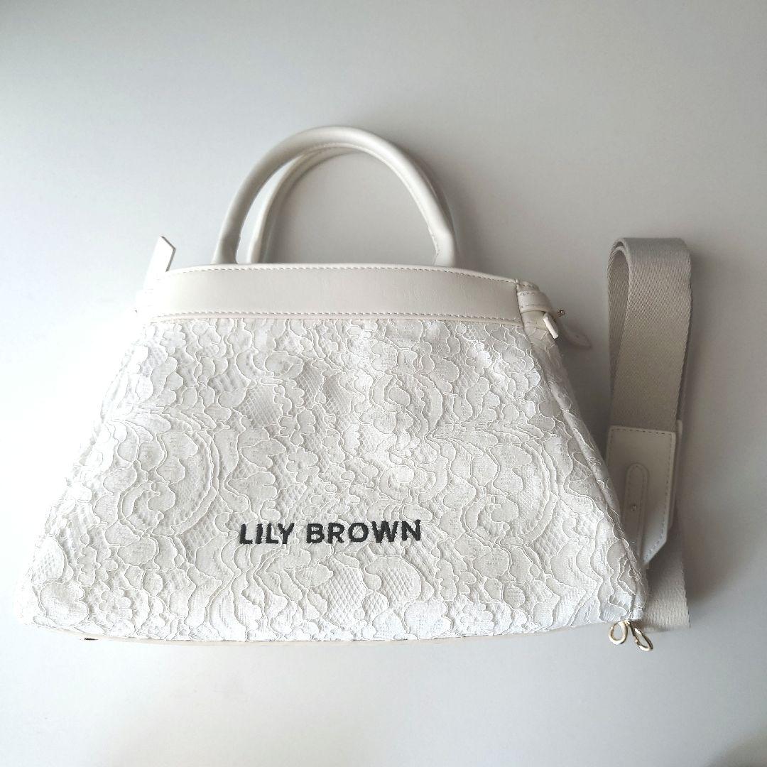 お値下げ》Lily Brown バリエーション ロゴキャンバス バッグ ホワイト