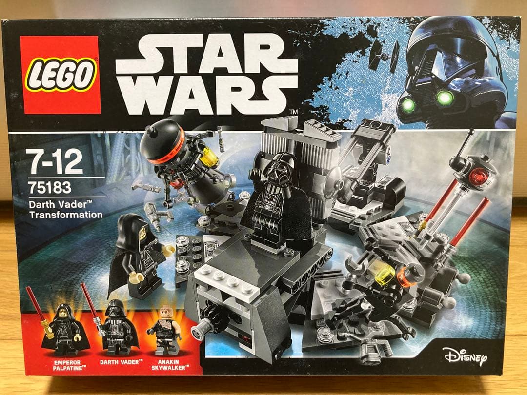 LEGO 75183 ダースベイダーの誕生