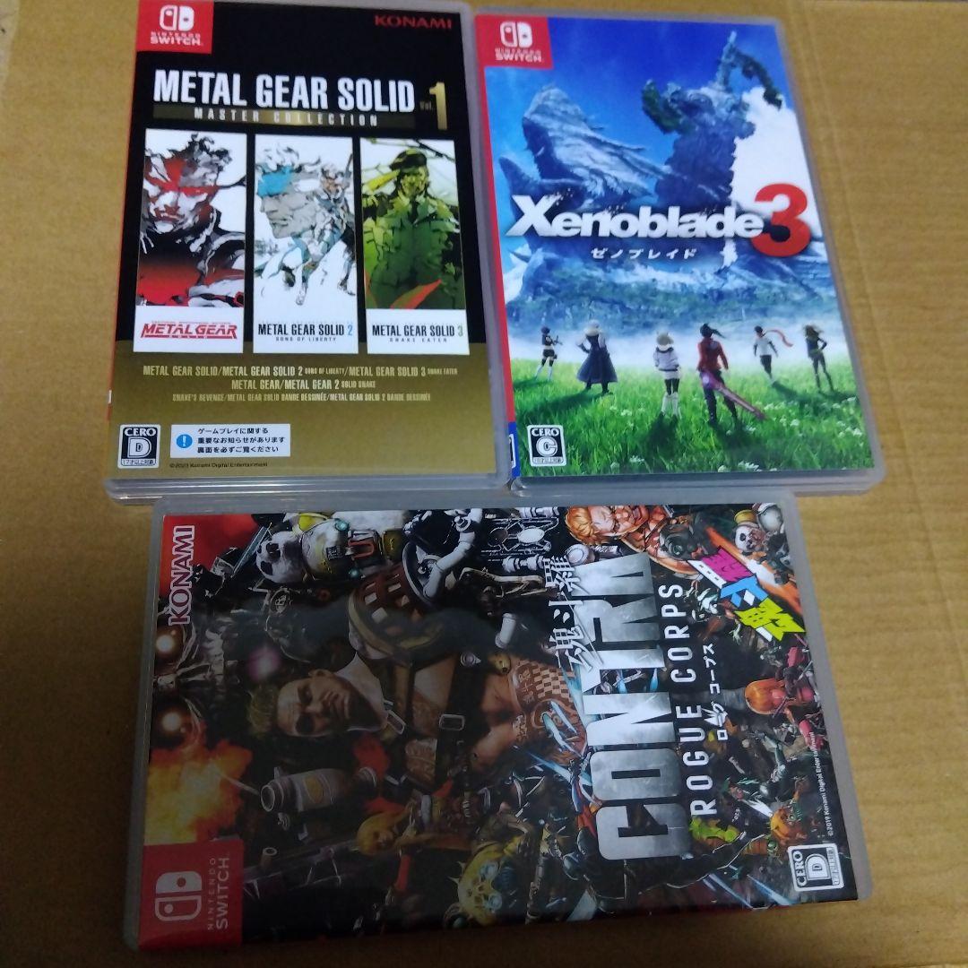 まとめ売りスウィッチ L GEAR SOLID: MASTE…