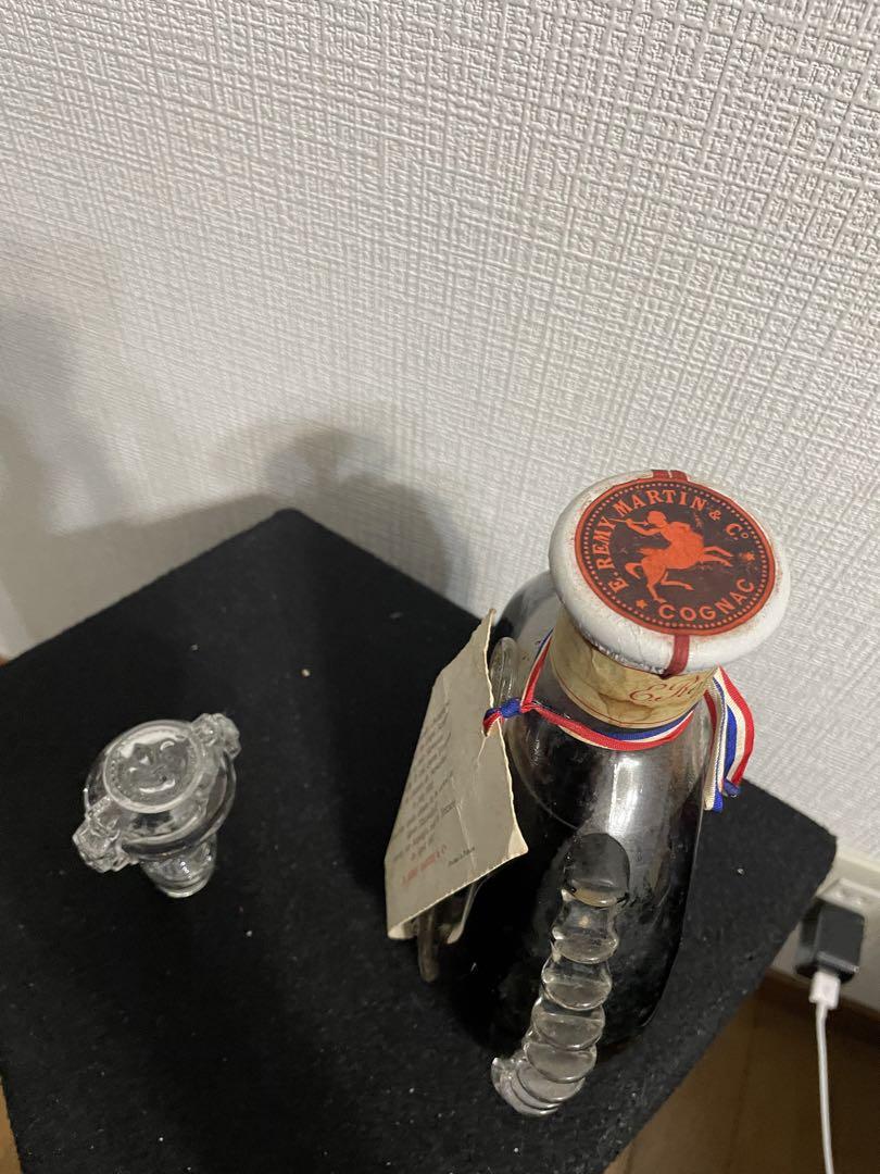 レミマルテンルイ13世 700ml