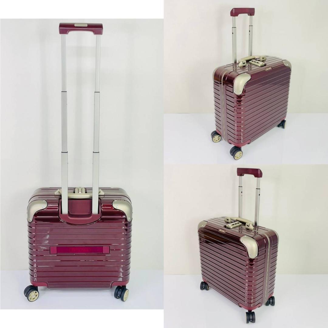 極美品！リモワ RIMOWA LINBO 4輪 トラベルキャリー　27L