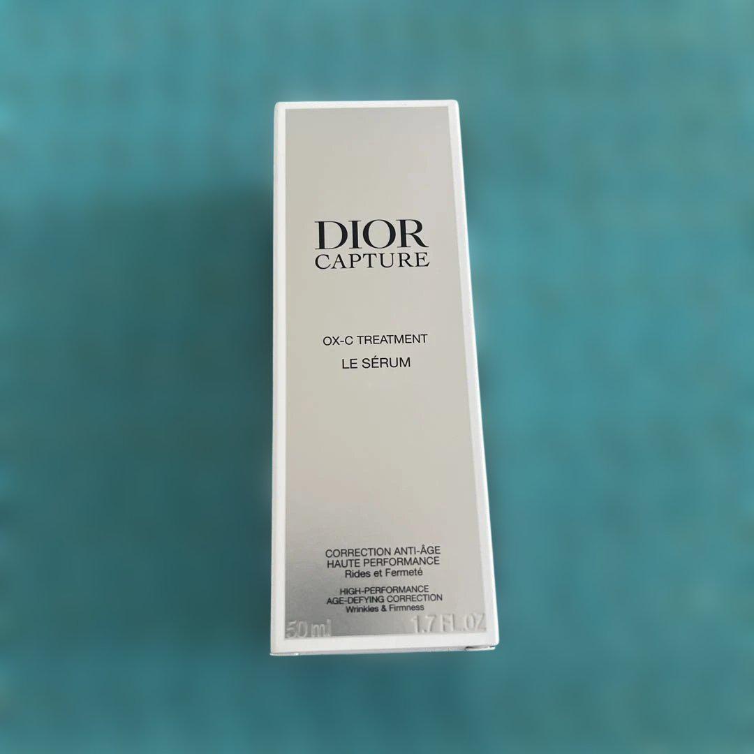 DIORカプチュールルセラム50ml