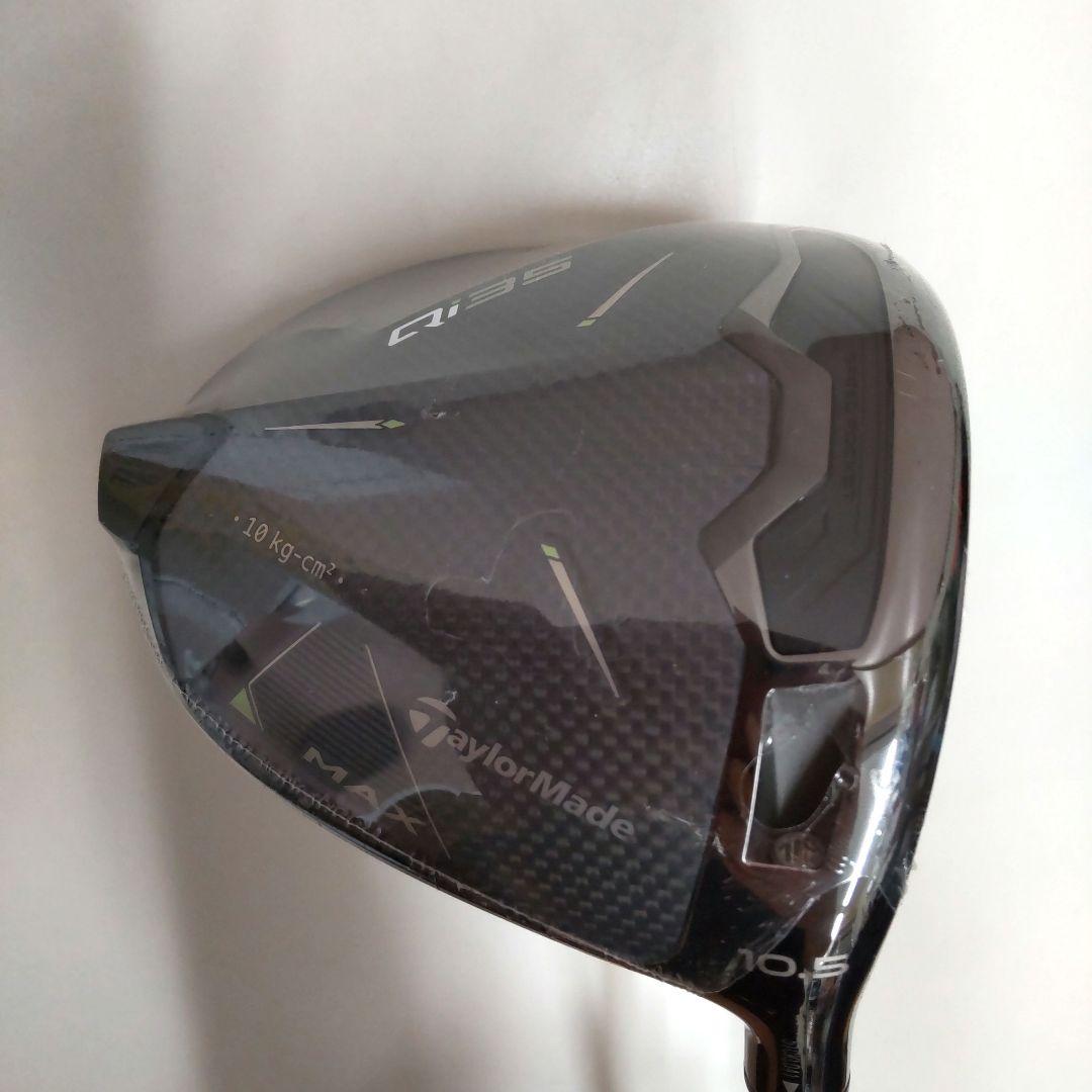 大人気未使用品！Qi35 MAX 10.5度 純正ディアマナ TM50 S