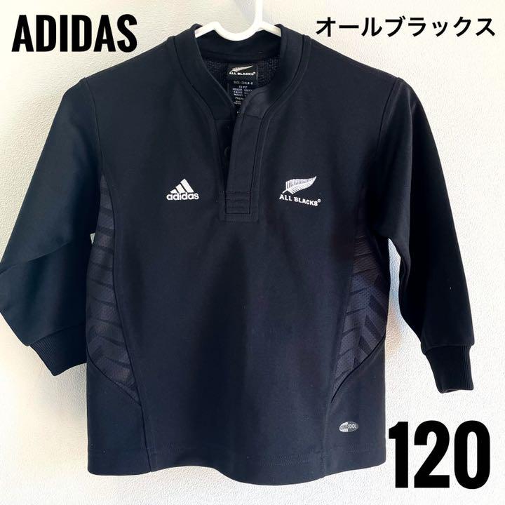 メルカリ 中 Adidas オールブラックス ジャージ ユニフォーム キッズ トップス その他 1 800 中古や未使用のフリマ メルカリ 中 Adidas オールブラックス ジャージ ユニフォーム キッズ トップス その他 1 800 中古や未使用のフリマ