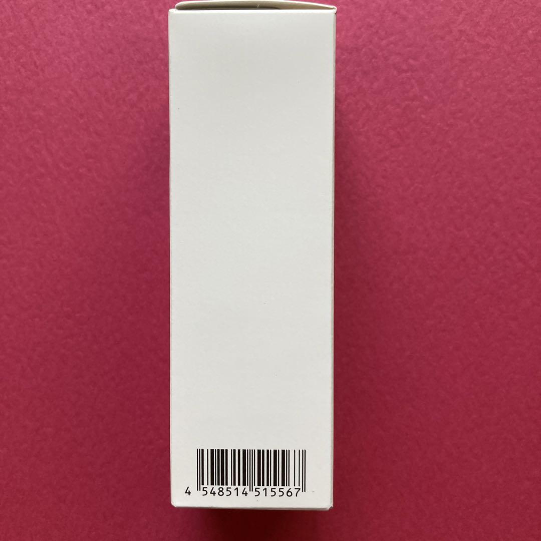 美漢精 バスクリン プレミアムビューティーオイル 30ml - メルカリ