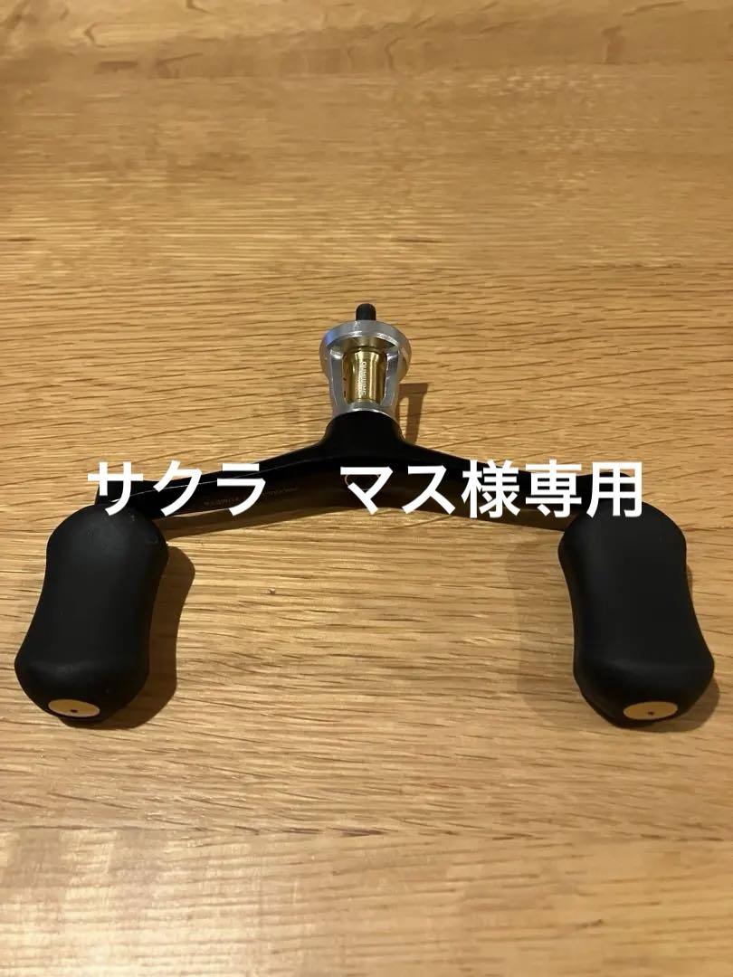 スクイッドマニア・PEライン特約店