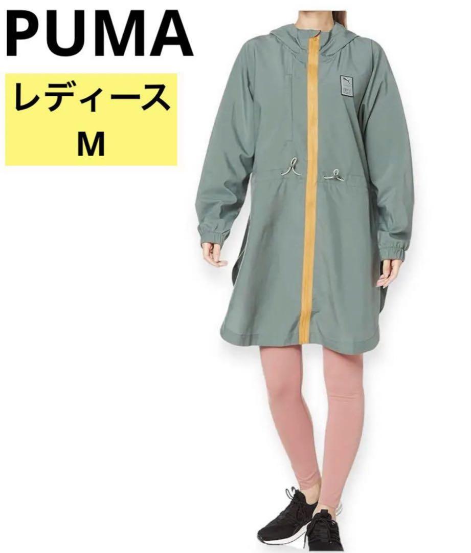PUMA(プーマ) アウター ジャケット トレーニング フルジップ ポンチョ