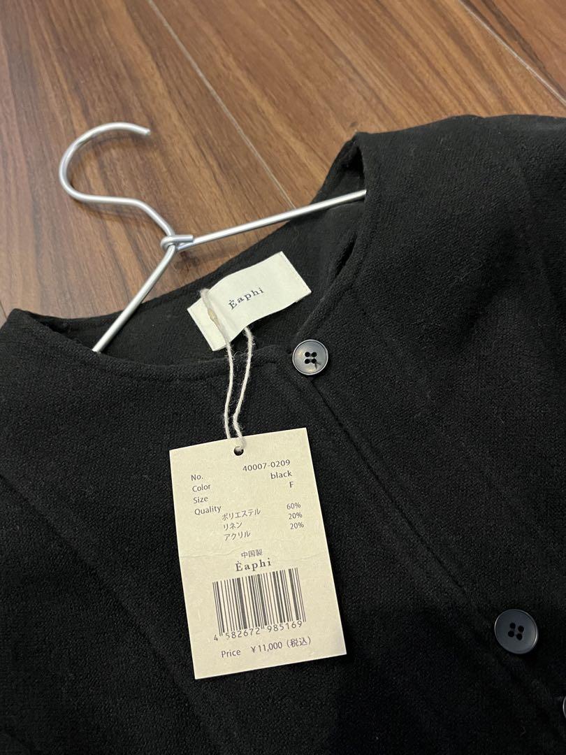 ジャケット・アウター eaphi round design cut sew