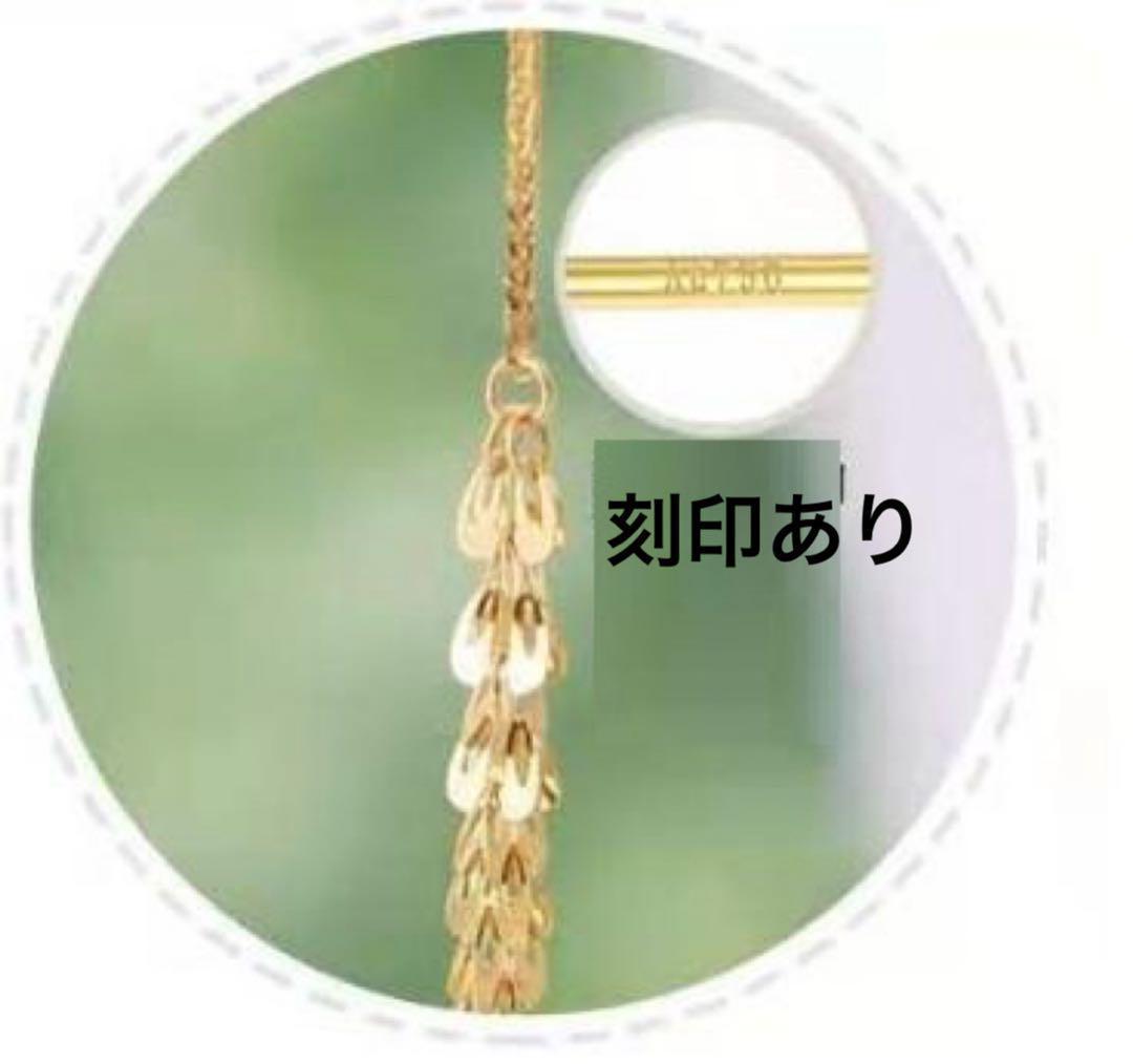 ペタル チェーンピアス　18金 イエロー ゴールド　ピアス k18 18K ペタル チェーンピアス 18金 イエロー ゴールド ピアス k18 18K